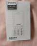飛利浦（PHILIPS）E536 老年人手機4G全網(wǎng)通新款老年機超長(cháng)待機大字體大聲音中小學(xué)生老人專(zhuān)用備用按鍵功能機 絢麗紅 曬單實(shí)拍圖