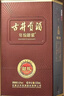 古井貢酒 年份原漿獻禮 濃香型白酒 50度 500ml*6瓶 整箱裝 曬單實(shí)拍圖