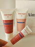 aimeangel進(jìn)口香氛護手霜禮盒+唇部精華防干裂保濕滋潤38女神節禮物送女友 【高奢禮盒裝】美白護手霜140g+唇部精華15g 曬單實(shí)拍圖