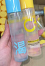 C咖補水噴霧玻色因爽膚水控油保濕滋潤80ml維生素B5精華學(xué)生男女通用 【C咖補水噴霧80ml】*2瓶 正品保障 曬單實(shí)拍圖