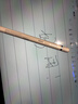 倍思電容筆iPad蘋(píng)果筆【直插/TypeC快充】適用25年P(guān)ro/Air/Mini/iPad11平板觸控觸屏手寫(xiě)筆applepencil 曬單實(shí)拍圖