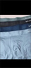 貓人【精梳棉-安心品質(zhì)】男士?jì)妊澞屑兠揲L(cháng)效抗菌蠶絲襠男生四角短褲 曬單實(shí)拍圖