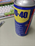 WD-40除銹劑鐵銹wd40潤滑油機械防銹油螺絲螺栓松動(dòng)門(mén)鎖清潔200ml套裝 曬單實(shí)拍圖