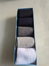 浪莎襪子男純棉秋冬抗菌保暖加厚絨全毛圈襪吸汗男士中筒舒適毛巾棉襪 曬單實(shí)拍圖