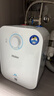 海爾（Haier）國家補貼6.6升小廚寶電熱水器EC6.6FA 一級能效京東自營(yíng) 2200W速熱 家用廚房臺下小型儲水式熱水寶 曬單實(shí)拍圖