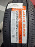 瑪吉斯（MAXXIS）輪胎/汽車(chē)輪胎 205/55R16 91V MS1 原配英朗/科魯澤 曬單實(shí)拍圖