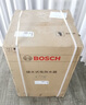 博世（BOSCH）【國家補貼】電熱水器家用一級能效3300W連熱塔容儲水式熱水器镈鋅礦浴FOF阻垢TR 7500 60 S7-60升 曬單實(shí)拍圖