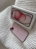 Apple/蘋(píng)果 【需現場(chǎng)簽收激活】iPhone 15 (A3092) 256GB 粉色 支持移動(dòng)聯(lián)通電信5G 雙卡雙待 曬單實(shí)拍圖