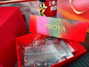 珀萊雅（PROYA）雙抗護膚品套裝(爽膚水乳液)化妝品禮盒新年禮物送男女朋友 曬單實(shí)拍圖