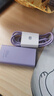 華為原裝66W充電器超薄卡片全能充超級快充適配器可折疊插腳小巧便攜平板筆記本電腦蘋(píng)果安卓手機通用 華為66W卡片充電器+1米6A線(xiàn)【流光紫】 盒裝正品丨手機/平板/筆記本電腦通用 曬單實(shí)拍圖