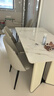 芝華仕（CHEERS）巖板餐桌椅子全套家用輕奢高級感2025新款方桌CT233四椅1.4mCY080 曬單實(shí)拍圖
