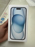 Apple/蘋(píng)果 iPhone 15 (A3092) 128GB 藍色 支持移動(dòng)聯(lián)通電信5G 雙卡雙待 曬單實(shí)拍圖
