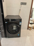 海爾（Haier）滾筒洗衣機全自動(dòng)單洗家用 10公斤大容量超薄 家電國家補貼 京東自營(yíng)29S 一級能效以舊換新 出租房 曬單實(shí)拍圖