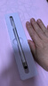 連拓 iPad電容筆 手機觸控筆 兩用觸屏筆 平板電腦繪畫(huà) 通用華為安卓微軟surface手寫(xiě)筆 銀P103A 曬單實(shí)拍圖