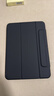 億色適用iPad Pro保護殼2025/24新11英寸保護套M5/4芯片磁吸殼套可拆分款蘋(píng)果平板全包防摔橫豎兩用黑 曬單實(shí)拍圖