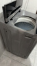 康佳全自動(dòng)波輪洗衣機10公斤 家用公寓租房 懶人洗以舊換新家電國家補貼一級能效 KB100-X301N 曬單實(shí)拍圖