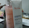 雅漾（Avene）恒潤保濕水乳精華護膚套裝 舒緩敏肌柔膚水+小蠻腰紅藍CP爽膚水 曬單實(shí)拍圖