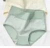 愛(ài)莉兒&歐蘿拉女童內褲青少年12-15歲少女高腰發(fā)育期兒童初中生純棉大童6018L 曬單實(shí)拍圖