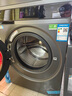 海爾（Haier）云溪3.0滾筒洗烘套裝10KG 全自動(dòng)洗衣機+AI雙擎熱泵烘干機懶人家用 換新補貼  582+582 【行業(yè)優(yōu)選】|云溪3.0/灰 洗烘套裝 10kg 曬單實(shí)拍圖