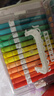 真彩（TRUECOLOR）48色軟頭丙烯馬克筆兒童可水洗小學(xué)生美術(shù)專(zhuān)用水彩筆不透色可疊色幼兒園畫(huà)筆繪畫(huà)彩色筆炳稀0628 曬單實(shí)拍圖