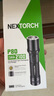 納麗德（NEXTORCH）P80強光高亮手電筒戶(hù)外應急防身手電登山露營(yíng)夜騎照明充電手電筒 曬單實(shí)拍圖