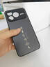 揚聚特適用榮耀Power2手機殼Honor新款Power 2保護套SER-AN00硅膠軟邊全包防摔5G高級簡(jiǎn)約時(shí)尚外殼男女款 石墨黑【諸事皆順】 榮耀Power2 曬單實(shí)拍圖
