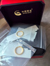 中國黃金（CHINA GOLD）滿(mǎn)天星黃金情侶戒指999足金對戒新年情人節禮物送男女朋友老婆 總金重約4.1g【足金對戒】 曬單實(shí)拍圖