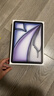 Apple/蘋(píng)果 iPad Air 11英寸 M3芯片2025年款 平板電腦 (256GB WLAN版)深空灰色 曬單實(shí)拍圖