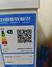 榮事達（Royalstar）小冰柜家用小型冷凍保鮮迷你冷藏商用臥式冷柜單用儲母乳柜節能省電 【一級節能 全國聯(lián)?！繂螠?106L 曬單實(shí)拍圖