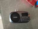 萬(wàn)利達B12便攜式插卡U盤(pán)藍牙隨身聽(tīng)戶(hù)外校園廣播迷你FM送老人收音機灰色 曬單實(shí)拍圖