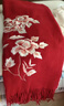 上海故事紅色羊毛圍巾刺繡大披肩送長(cháng)輩媽媽新年禮物生日禮物本命年馬年女 曬單實(shí)拍圖