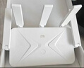 中興（ZTE）巡天 AX3000滿(mǎn)血WIFI6千兆無(wú)線(xiàn)家用路由器 自研雙核主芯片 5G雙頻穿墻王wifi路由 Mesh 3000M速率 曬單實(shí)拍圖