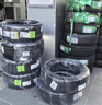 米其林（MICHELIN）汽車(chē)輪胎 245/40R18 97Y 競馳 PILOT SPORT 4 AO 適配國產(chǎn)奧迪 A4 曬單實(shí)拍圖