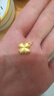 佐卡伊黃金吊墜女足金999幸運四葉草金項鏈新年禮物 約0.7克 曬單實(shí)拍圖