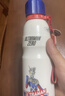 杯具熊（BEDDYBEAR）正品兒童保溫杯316不銹鋼男女大容量戶(hù)外學(xué)生水杯禮物 賽羅之志-運動(dòng)杯- 600ml 曬單實(shí)拍圖