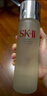 SK-II神仙水230ml精華液sk2水乳化妝品護膚品套裝禮盒生日新年禮物女 曬單實(shí)拍圖