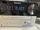 飛利浦（PHILIPS） 飛利浦TAM3205組合音響cd一體機無(wú)線(xiàn)藍牙家用臺式音箱 升級款--TAM3205M2 曬單實(shí)拍圖