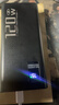 3C認證充電寶1/2萬(wàn)毫安兼容超級快充雙向快充移動(dòng)電源可上飛機高鐵適用蘋(píng)果華為小米手機 黑色 【3C認證】2萬(wàn)毫安 曬單實(shí)拍圖