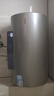 海爾出品統帥60升電熱水器京東自營(yíng)上門(mén)安裝 國家補貼 2200W節能速熱一級能效家用儲水式LEC6001-LD5金 曬單實(shí)拍圖