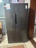 容聲637L對開(kāi)門(mén)冰箱超大容量家用一級能效風(fēng)冷無(wú)霜雙變頻節能大冷凍以舊換新BCD-637WD11HP國家補貼 曬單實(shí)拍圖
