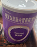 【原研進(jìn)口】能全素 整蛋白型腸內營(yíng)養劑(粉劑)320g/聽(tīng)*24聽(tīng) 曬單實(shí)拍圖