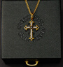 IRIS CROSS黃金吊墜 荊棘御守鑲鉆十字架守護護身符吊墜 IC黑金男生高端禮物 荊棘御守Plus版-約11.88克 曬單實(shí)拍圖