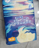 宜嬰新夢(mèng)想家嬰兒紙尿褲XXL68片超薄透氣尿不濕【品牌直供 安心品質(zhì)】 曬單實(shí)拍圖