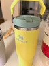 STANLEY保溫杯水杯折疊吸管杯大容量杯子戶(hù)外運動(dòng)高顏值男女情人節禮物 【限量新色】柚黃- 887ml 曬單實(shí)拍圖