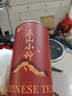 首宴茶葉正山小種金駿眉紅茶武夷山蜜香茶葉禮盒裝500g自己喝年貨禮盒 曬單實(shí)拍圖