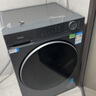 海爾（Haier）【26年超越新品58E】11公斤超薄滾筒洗衣機全自動(dòng)變頻帶烘干洗烘一體 旗艦店正品一級能耗國家補貼 洗脫+1.2洗凈比+八維減震+超薄+羽絨毛毯洗 單洗 曬單實(shí)拍圖