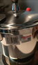 雙喜高壓鍋304不銹鋼燃氣電磁爐兩用防爆家用壓力鍋巧銳26cm/9L 曬單實(shí)拍圖