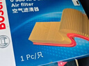 博世（BOSCH）油性空氣濾芯空氣濾清器空氣格空濾3526適配本田奧德賽/艾力紳等 曬單實(shí)拍圖