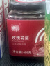 滇園（dianyuan） 桂花醬+玫瑰醬組合裝 云南特產(chǎn)蜂蜜花醬 果醬花醬 400g*2 配勺子 曬單實(shí)拍圖