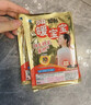 暖寶寶小林制藥暖貼即貼30片暖身降溫防寒保暖熱力貼自發(fā)熱光腿姨媽神器 曬單實(shí)拍圖